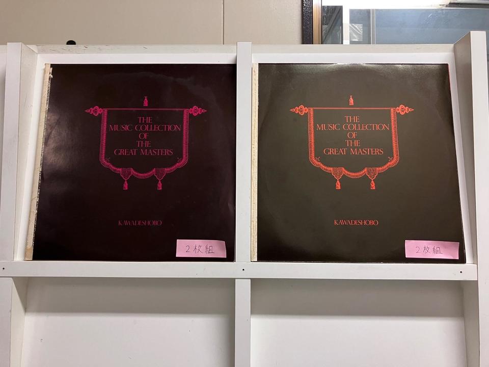 世界音楽全集 クラシック レコード 全巻セット　30枚セット 訳あり　ジャンク品 世界大音楽全集6枚セット - 中古オーディオ 高価買取・販売 ハイファイ堂