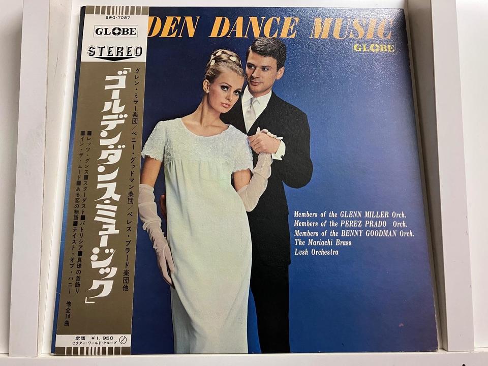 ダンス・ミュージック5枚セット - HiFi-Do McIntosh/JBL/audio