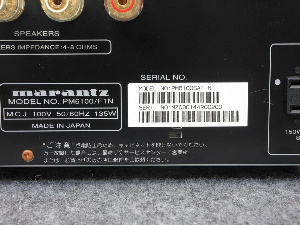 PM6100SA marantz - 中古オーディオ 高価買取・販売 ハイファイ堂