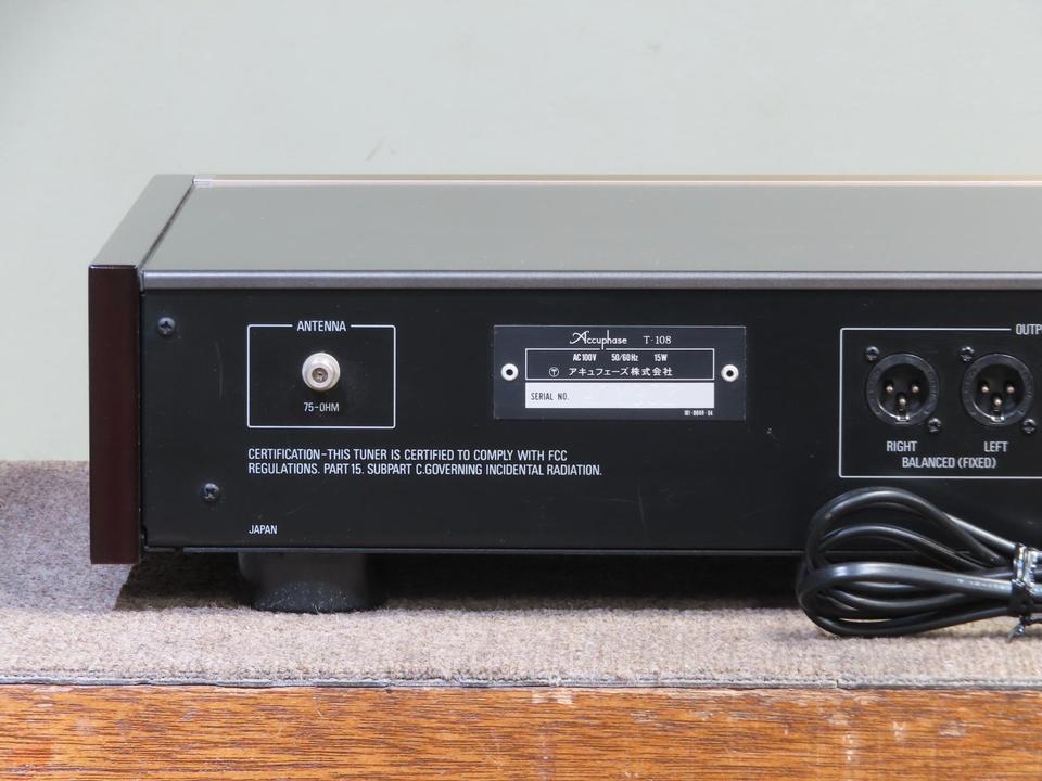 T-108 Accuphase - 中古オーディオ 高価買取・販売 ハイファイ堂