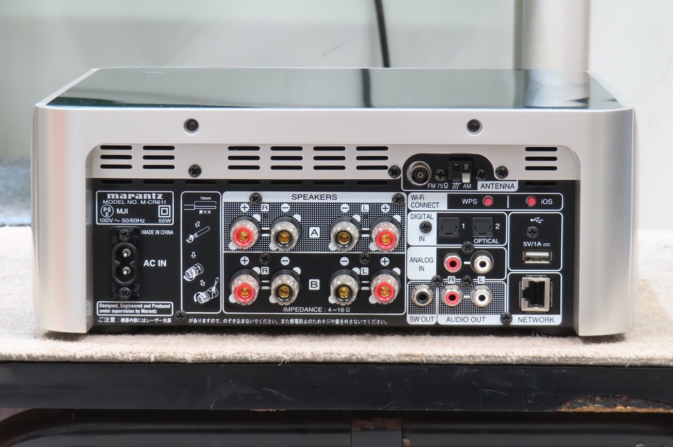 M-CR611 marantz - 中古オーディオ 高価買取・販売 ハイファイ堂