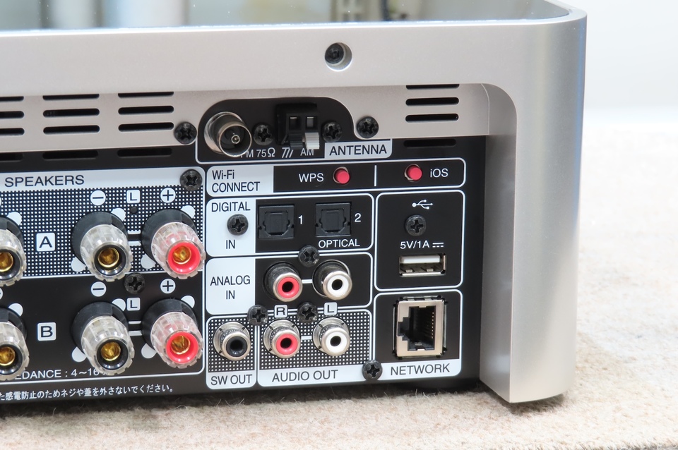 M-CR611 marantz - 中古オーディオ 高価買取・販売 ハイファイ堂
