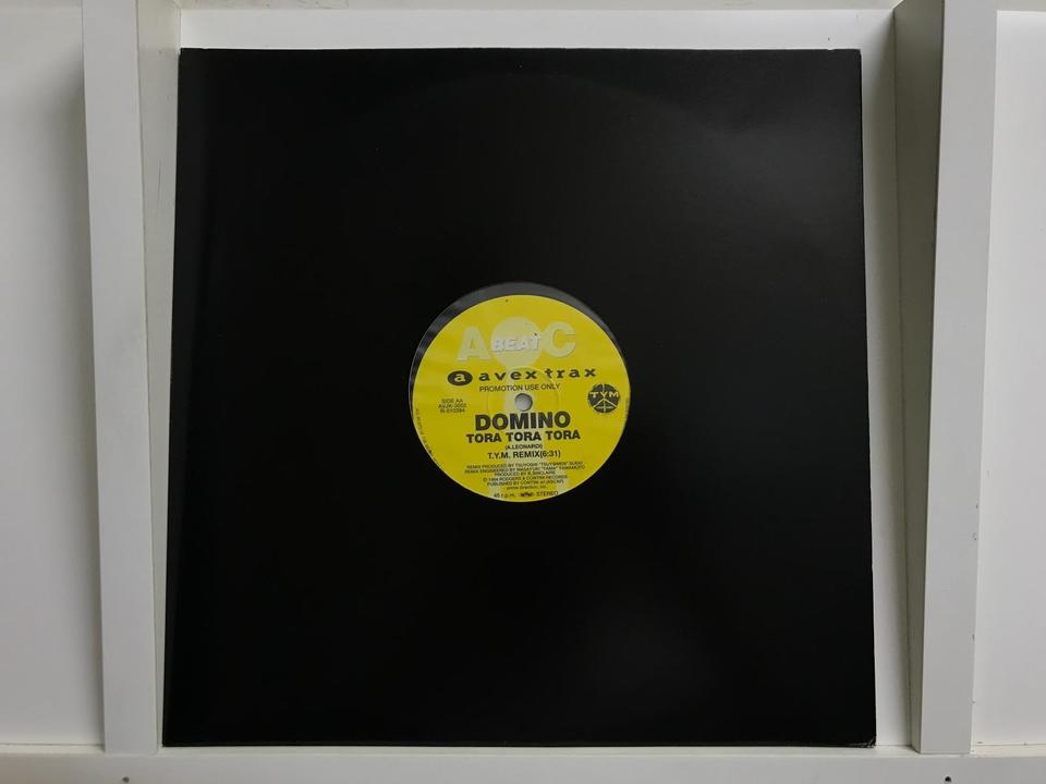 A-BEAT-C(レーベル)Domino5枚セット - HiFi-Do McIntosh/JBL/audio