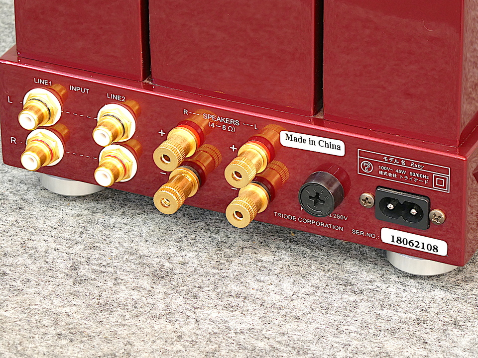 Ruby TRIODE - 中古オーディオ 高価買取・販売 ハイファイ堂