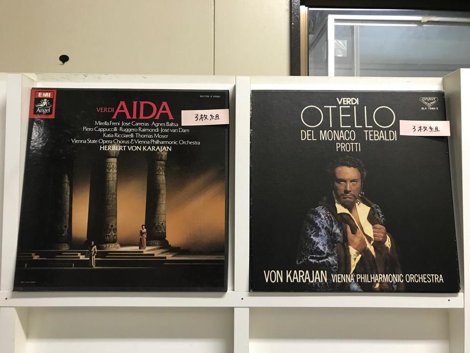 【新品未開封】ヴェルディ主要オペラ全曲集　ムーティ、カラヤン他（３５ＣＤ） ヘルベルト・フォン・カラヤン指揮 /ヴェルディ歌劇「オテロ