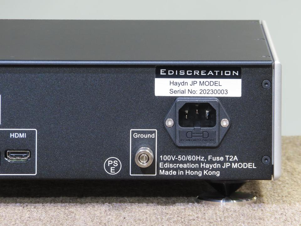 HAYDN JP MODEL Ediscreation - 中古オーディオ 高価買取・販売