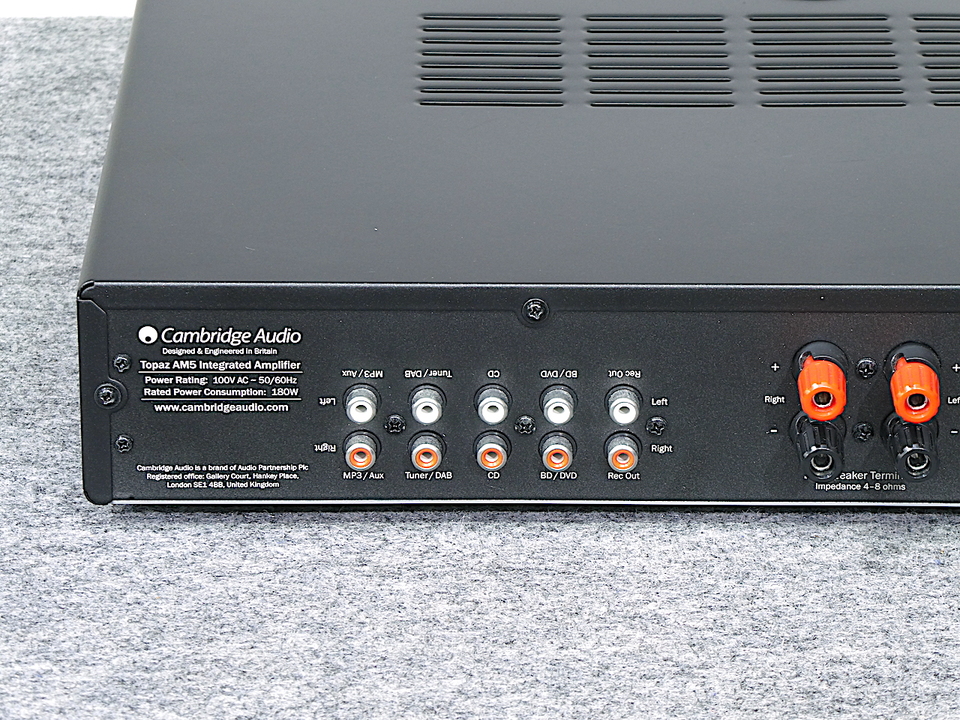 TOPAZ AM5 Cambridge Audio - 中古オーディオ 高価買取・販売 ハイファイ堂