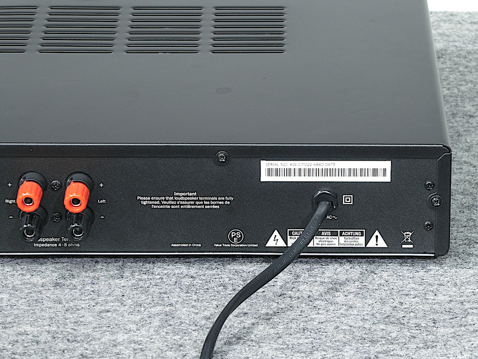 Cambridge Audio Topaz AM5 アンプ　中古 TOPAZ AM5 Cambridge Audio - 中古オーディオ 高価買取・販売 ハイファイ堂
