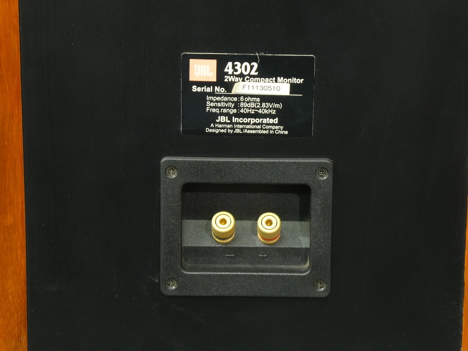 4302 JBL - 中古オーディオ 高価買取・販売 ハイファイ堂