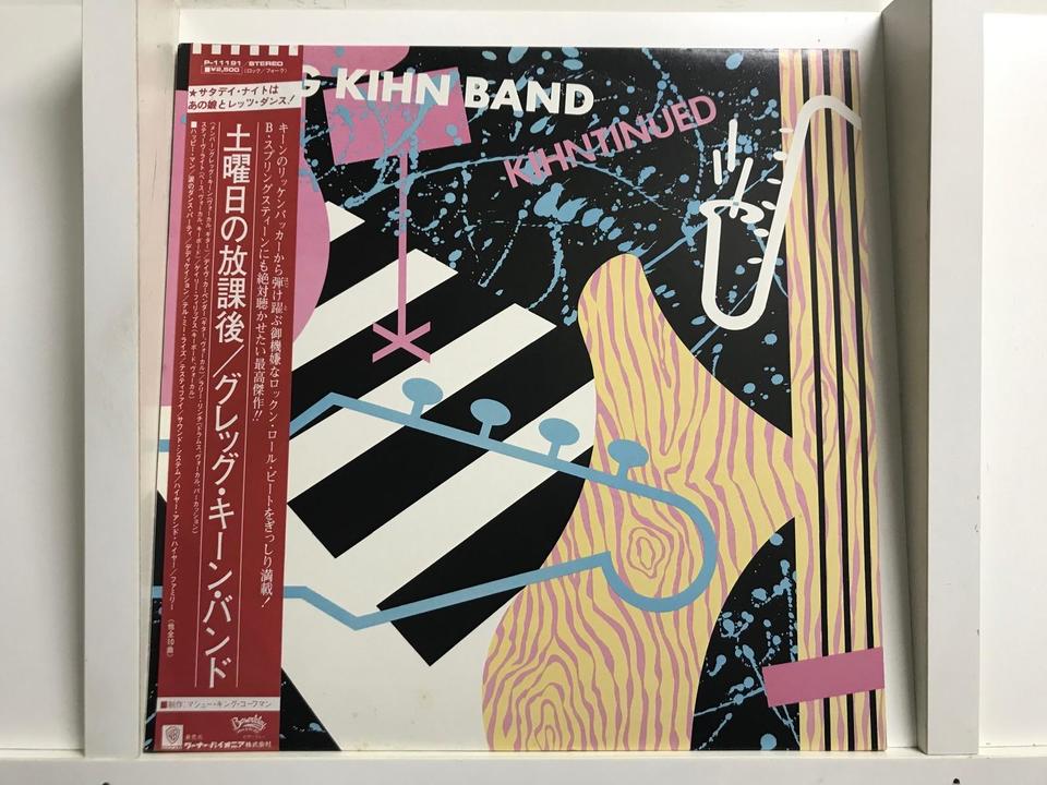 邦楽昭和ロック、フォーク黎明期　中古CD48作品セット ロック・フォーク5枚セット - 中古オーディオ 高価買取・販売