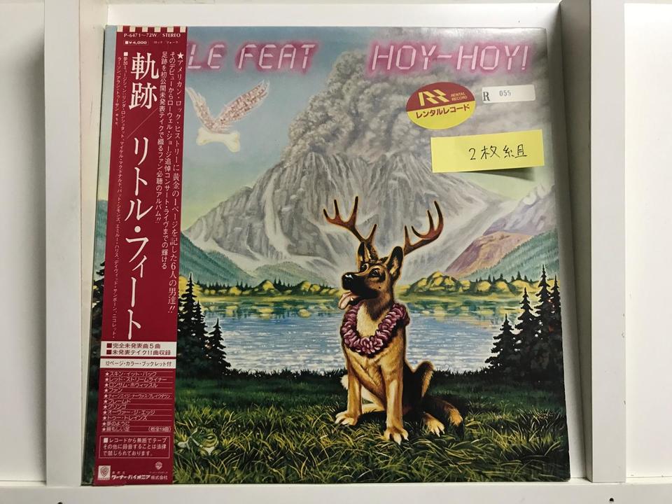 邦楽昭和ロック、フォーク黎明期　中古CD48作品セット ロック・フォーク5枚セット - 中古オーディオ 高価買取・販売