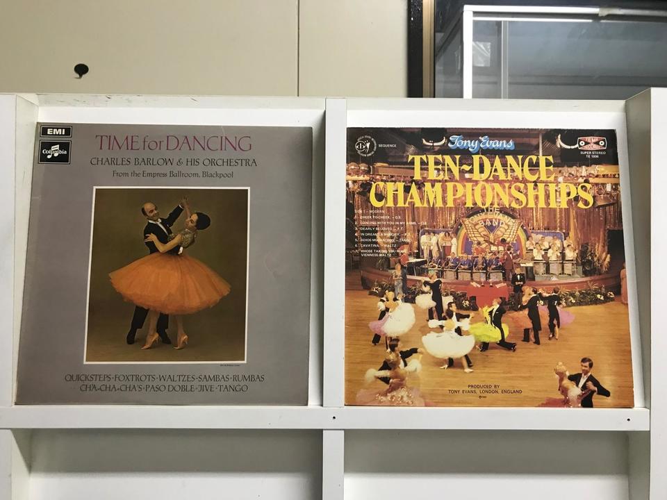 ダンス・ミュージック5枚セット - 中古オーディオ 高価買取・販売
