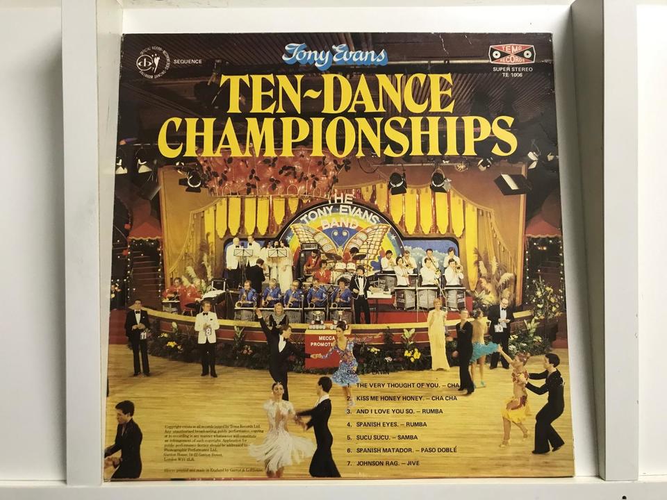 ダンス・ミュージック5枚セット - 中古オーディオ 高価買取・販売
