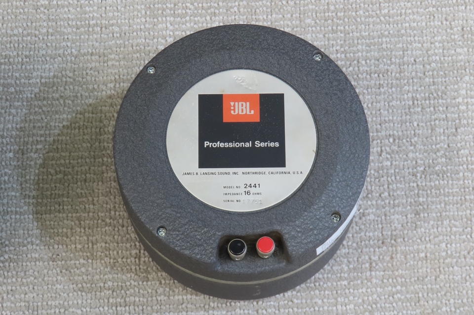 2441 JBL - 中古オーディオ 高価買取・販売 ハイファイ堂