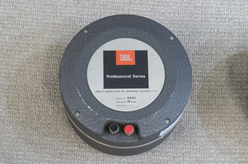2441 JBL - 中古オーディオ 高価買取・販売 ハイファイ堂