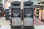 Project K2 S9800SE/WG