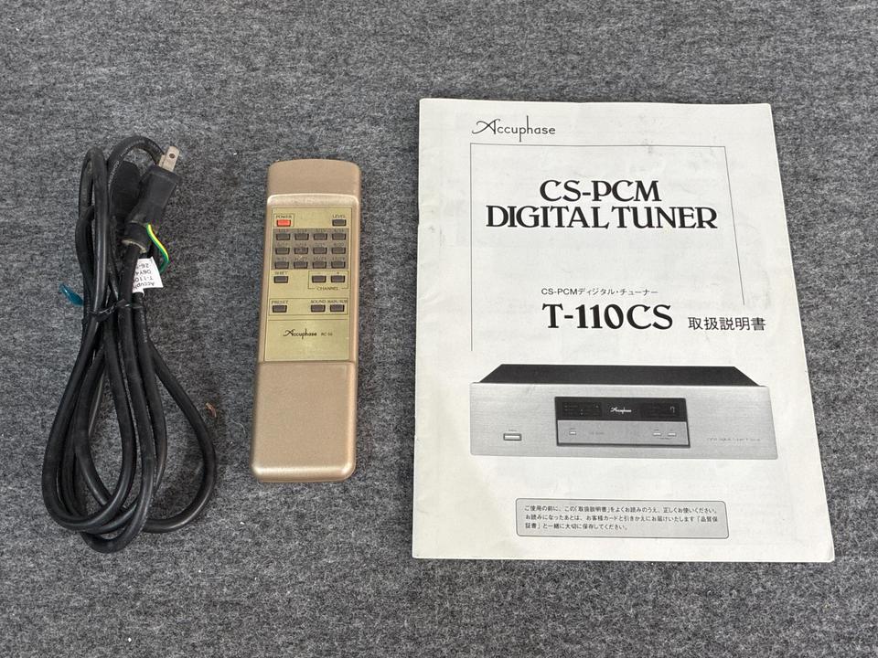 T-110CS Accuphase - 中古オーディオ 高価買取・販売 ハイファイ堂