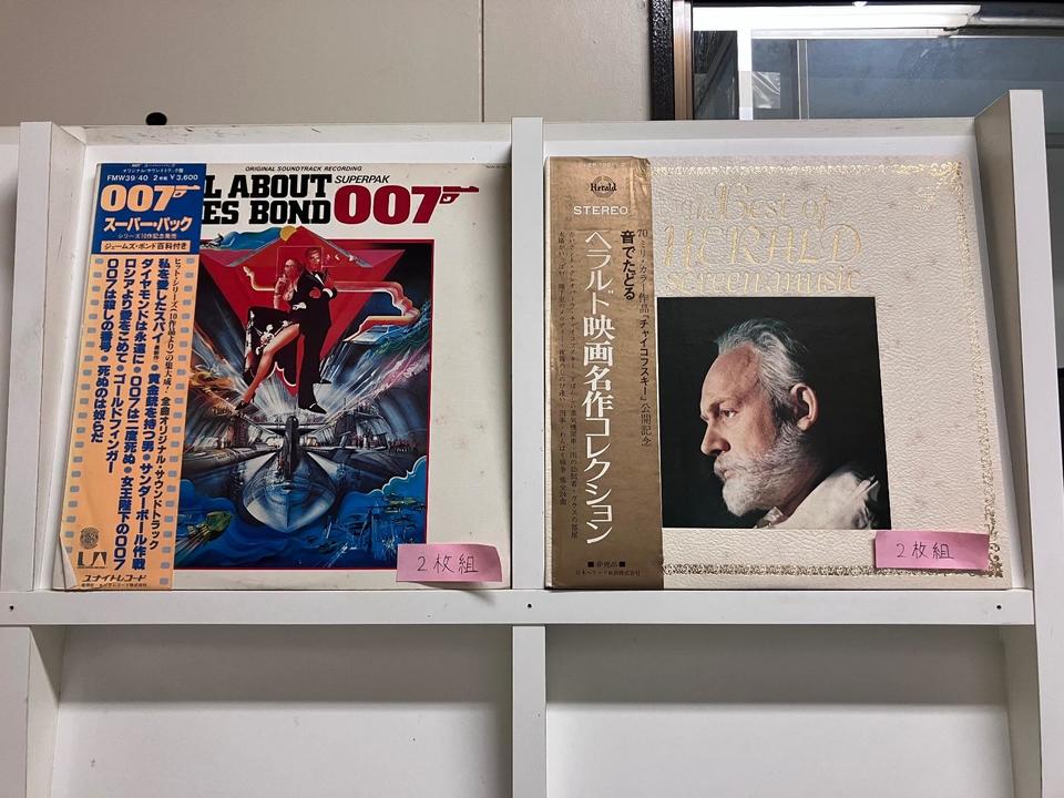 映画音楽5枚セット - 中古オーディオ 高価買取・販売 ハイファイ堂