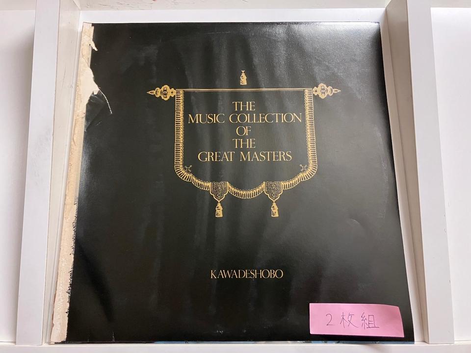 世界大音楽全集6枚セット - 中古オーディオ 高価買取・販売 ハイファイ堂