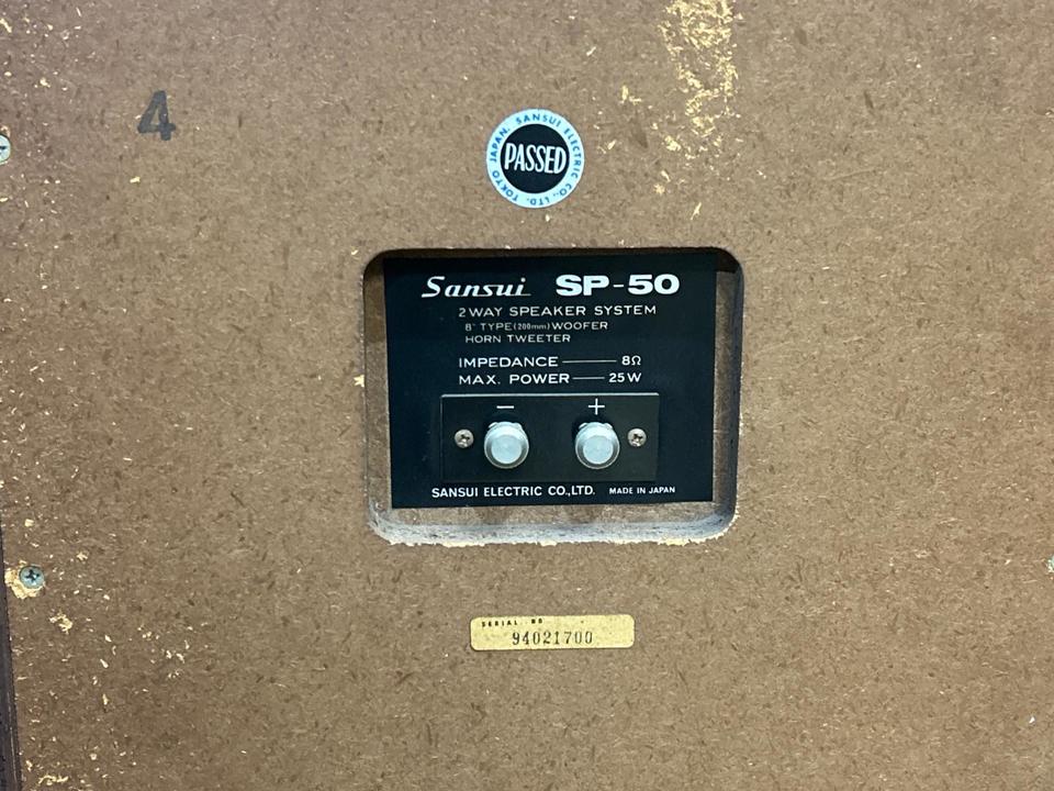 SP-50 SANSUI - 中古オーディオ 高価買取・販売 ハイファイ堂
