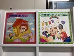 童謡５枚セット