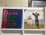 日本民謡５枚セット