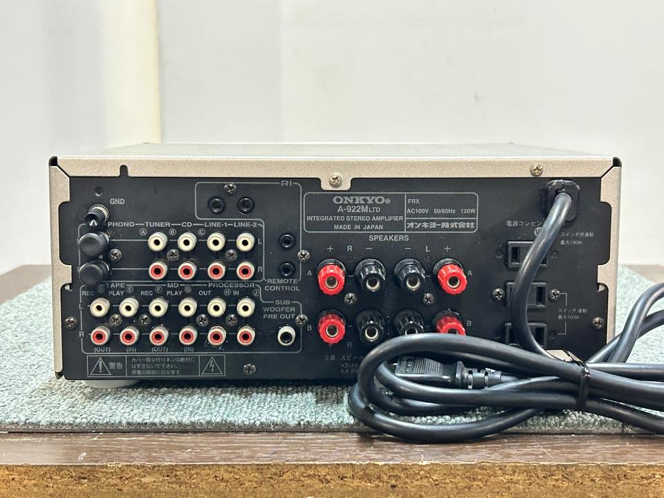 A-922M LTD ONKYO - HiFi-Do McIntosh/JBL/audio-technica/Jeff