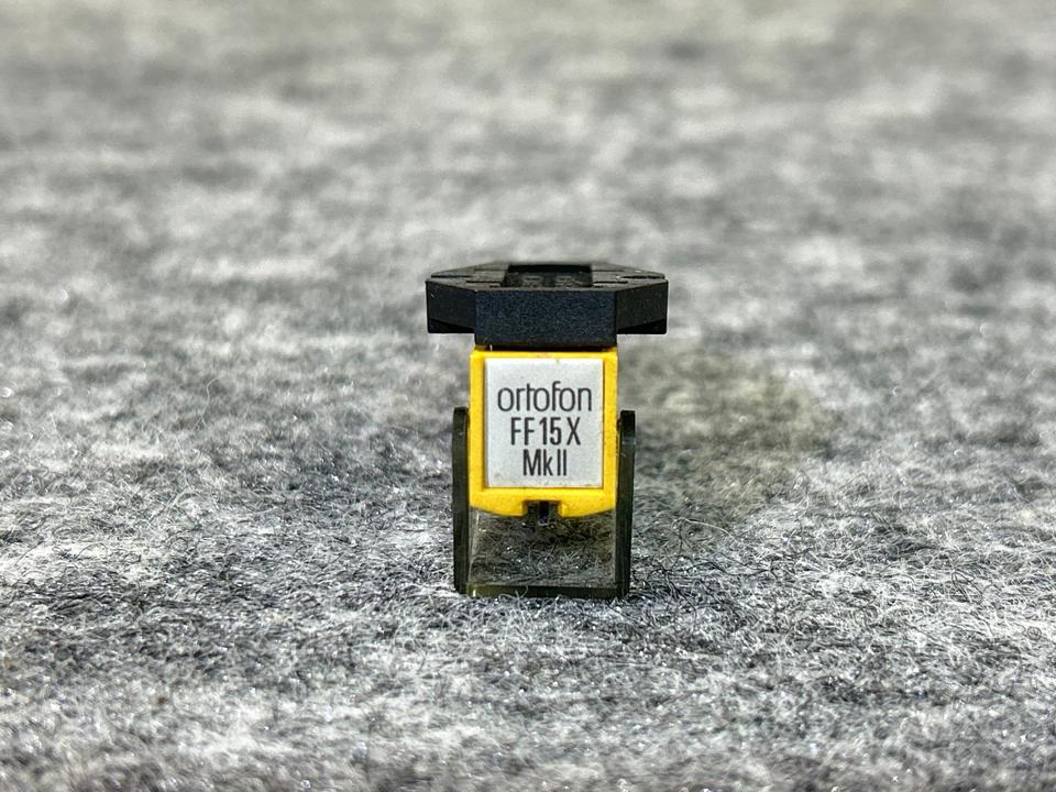FF15X MK2 ortofon - 中古オーディオ 高価買取・販売 ハイファイ堂