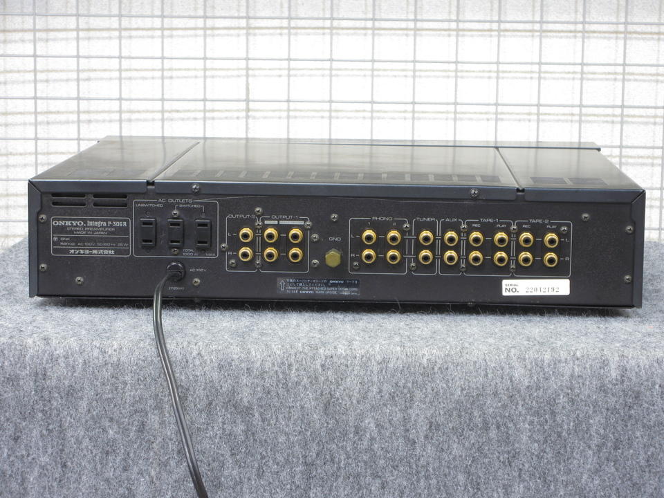 Integra P-306R ONKYO - 中古オーディオ 高価買取・販売 ハイファイ堂
