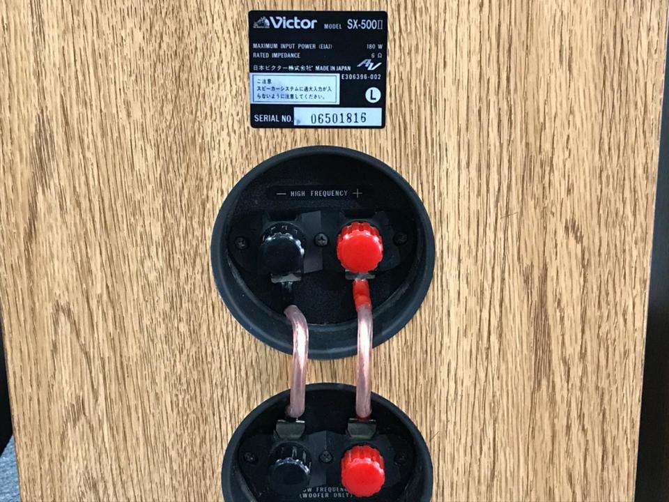 SX-500/2 Victor - 中古オーディオ 高価買取・販売 ハイファイ堂