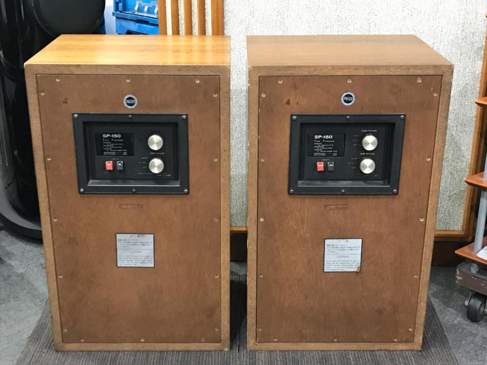 SP-150 SANSUI - 中古オーディオ 高価買取・販売 ハイファイ堂
