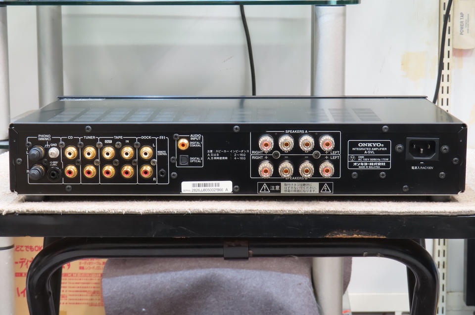A-5VL ONKYO - 中古オーディオ 高価買取・販売 ハイファイ堂