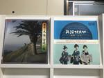 日本民謡5枚セット