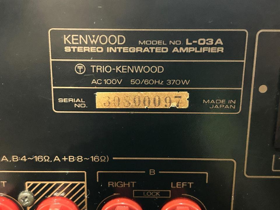 L-03A KENWOOD - 中古オーディオ 高価買取・販売 ハイファイ堂