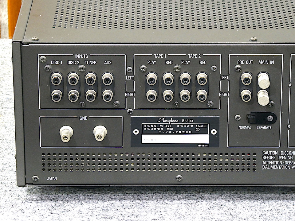 E-303 Accuphase - 中古オーディオ 高価買取・販売 ハイファイ堂