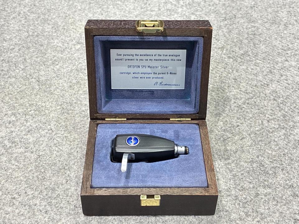 SPU Meister Silver GE ortofon - 中古オーディオ 高価買取・販売 