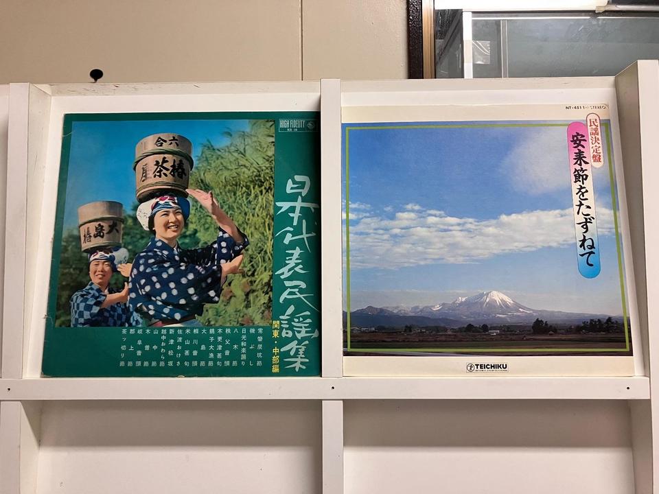 日本民謡5枚セット - 中古オーディオ 高価買取・販売 ハイファイ堂