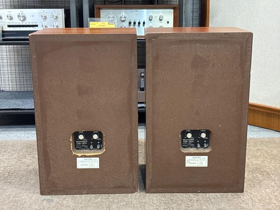 DS-301 DIATONE - 中古オーディオ 高価買取・販売 ハイファイ堂