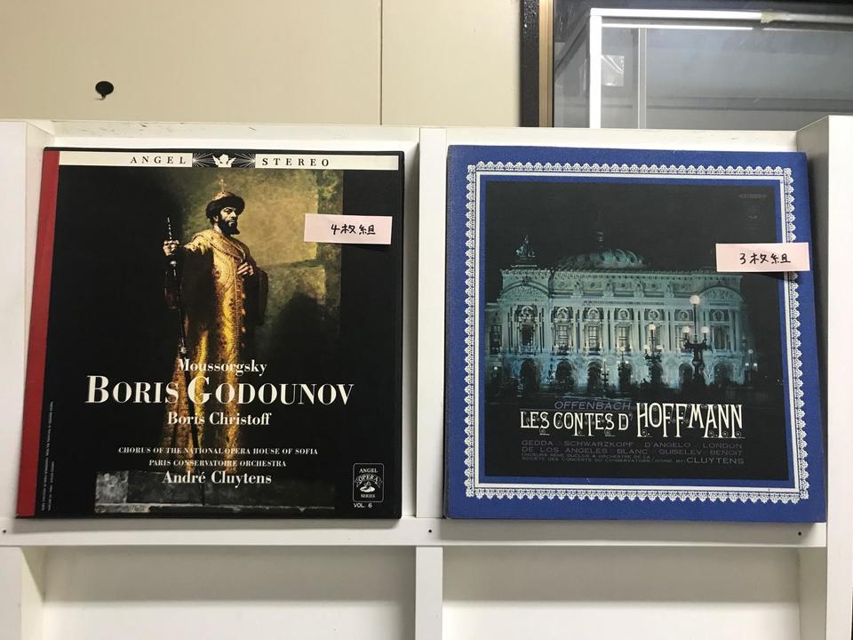 ANGEL OPERA SERIES（VOL.6＆VOL.7）7枚セット - 中古オーディオ 高価