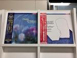 非売品レコード5枚セット