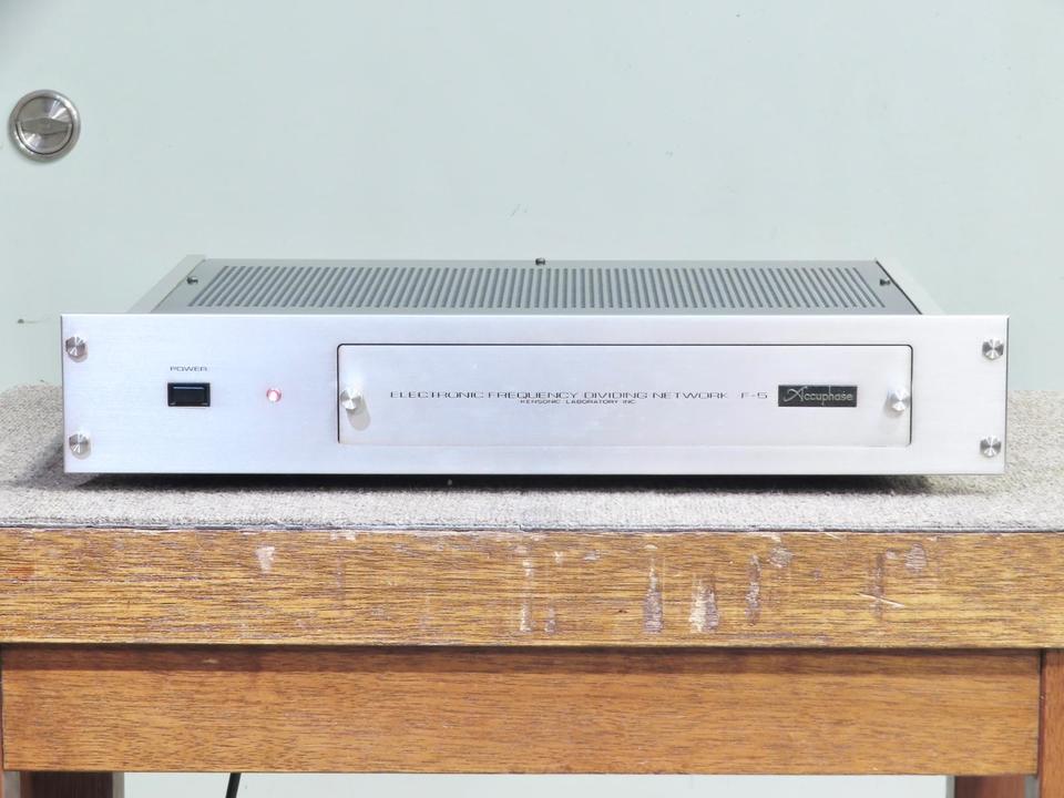 アキュフェーズ　Accuphase F-5 チャンデバ　2wayボード付き F-5 Accuphase - 中古オーディオ 高価買取・販売 ハイファイ堂