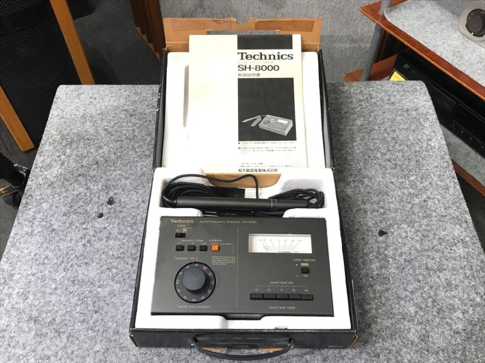 【超希少 未使用品】Technics テクニクス アナライザー SH-8000 SH-8000 Technics - 中古オーディオ 高価買取・販売 ハイファイ堂