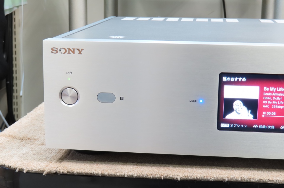 HAP-Z1ES SONY - 中古オーディオ 高価買取・販売 ハイファイ堂
