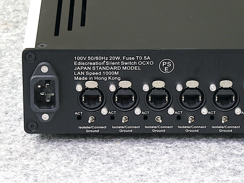 Silent Switch OCXO JPSM EDISCREATION - HiFi-Do McIntosh/JBL/audio