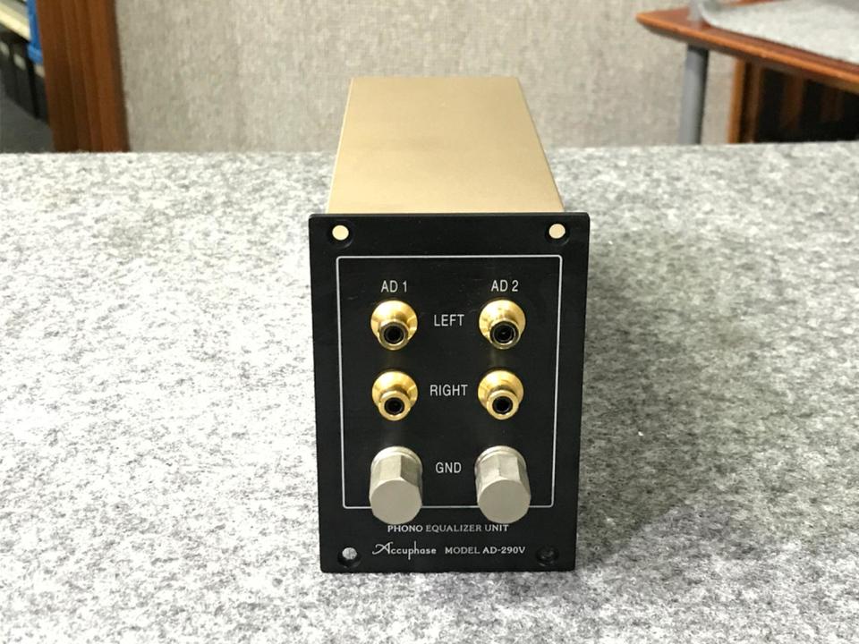 AD-290V Accuphase - 中古オーディオ 高価買取・販売 ハイファイ堂