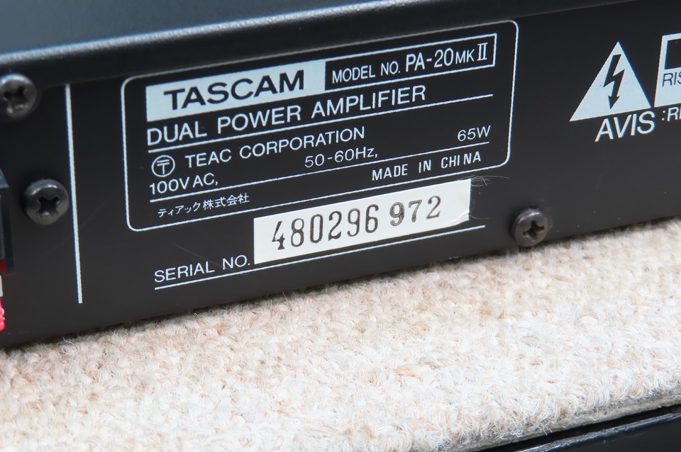 PA-20mk2 TASCAM - 中古オーディオ 高価買取・販売 ハイファイ堂