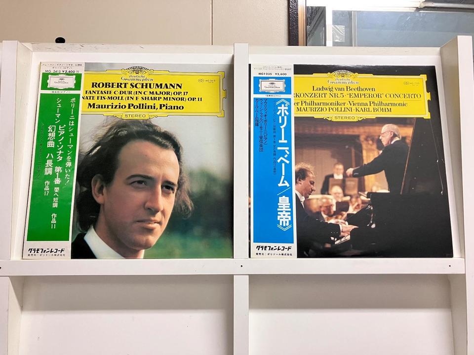 マウリツィオ・ポリーニ5枚セット - HiFi-Do McIntosh/JBL/audio