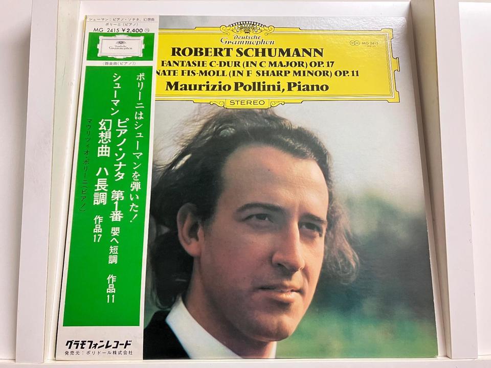 マウリツィオ・ポリーニの軌跡　classic マウリツィオ・ポリーニ5枚セット - HiFi-Do McIntosh/JBL/audio