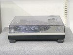 SL-1200mk5