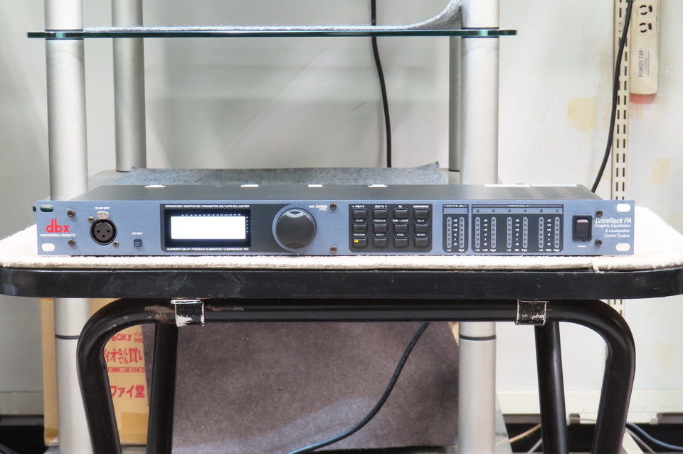 DriveRack PA dbx - 中古オーディオ 高価買取・販売 ハイファイ堂